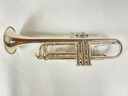 Used Yamaha YTR-8335GS Bb Trumpet (SN: 469470)