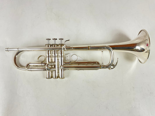 Used Yamaha YTR-8335URGS Bb Trumpet (SN: 401767)