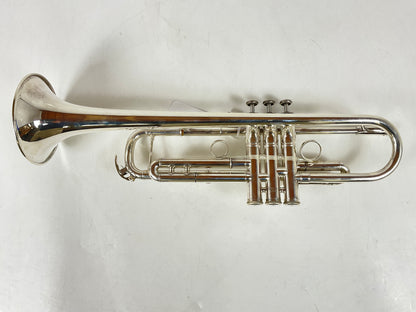 Used Yamaha YTR-8335URGS Bb Trumpet (SN: 401767)