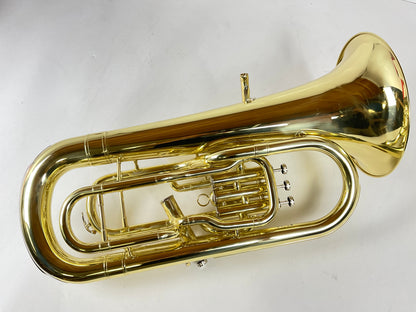 Used Dillon DMB-424L Euphonium (SN: 5122701)