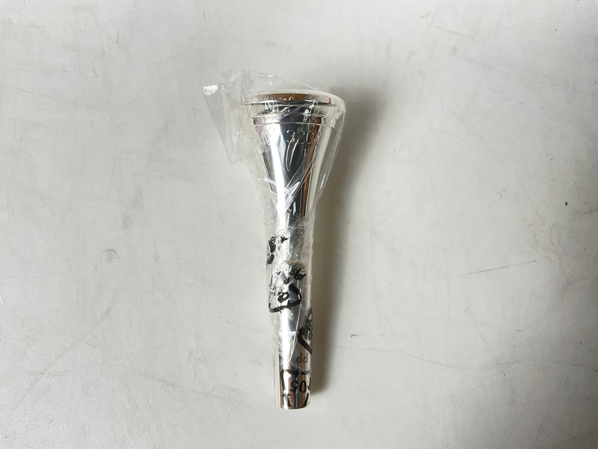 Used Yamaha 32C4 French Horn [56394]