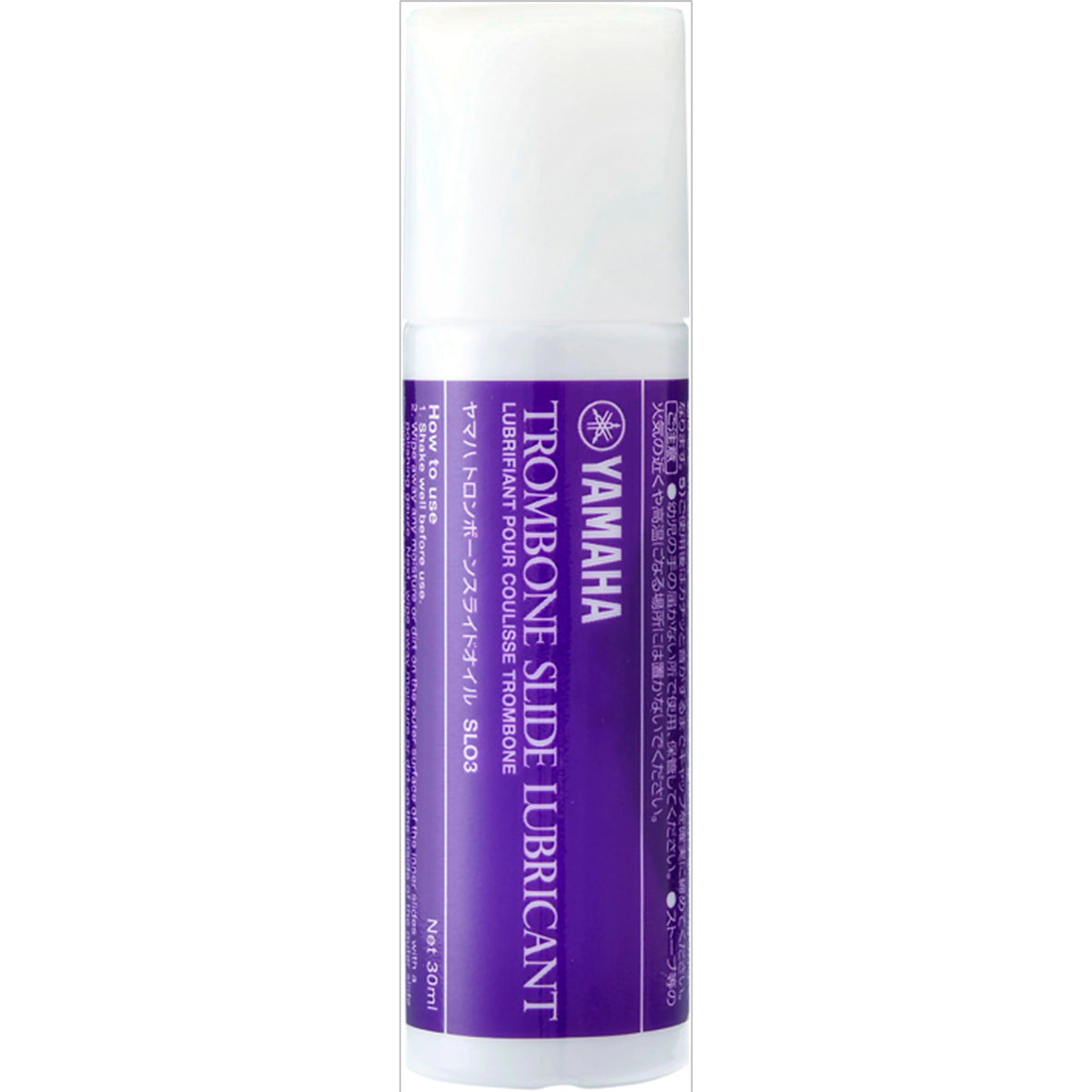 Yamaha Trombone Slide Lubricant 30ml