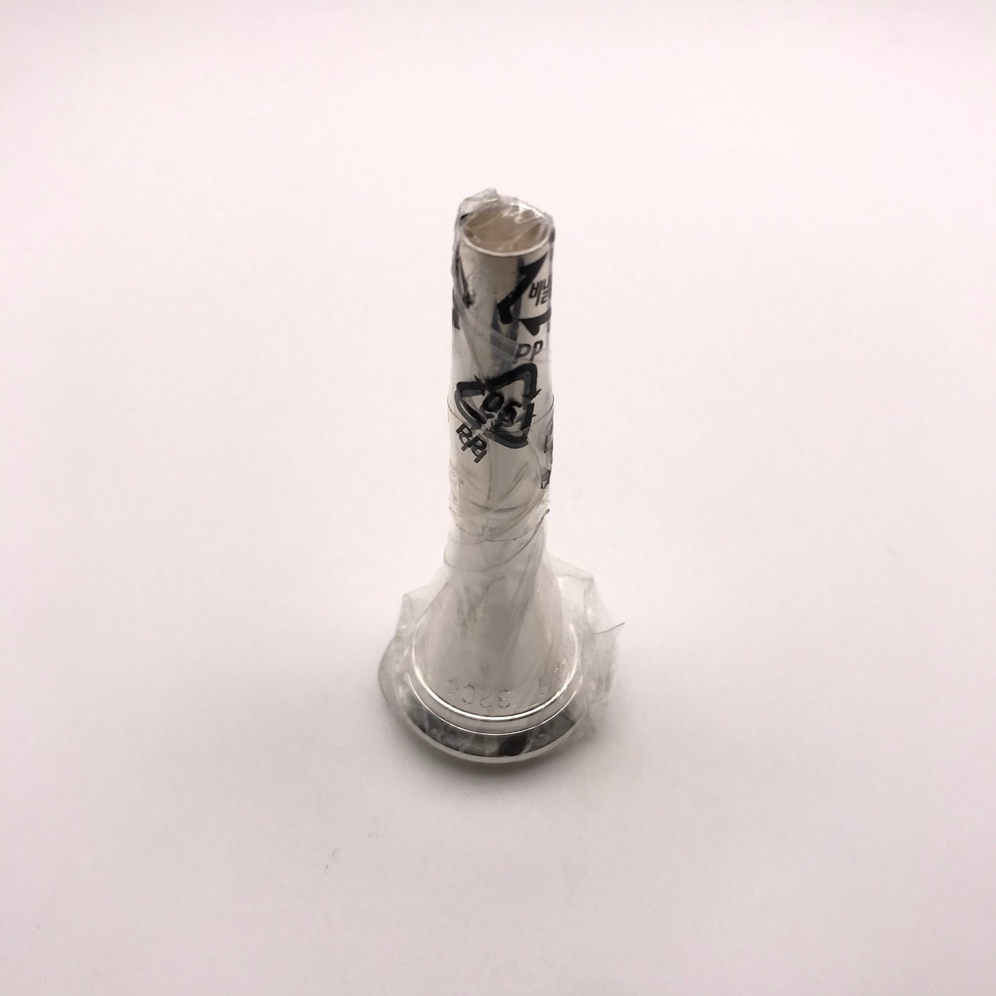 Used Yamaha 32C4 French Horn [39029]