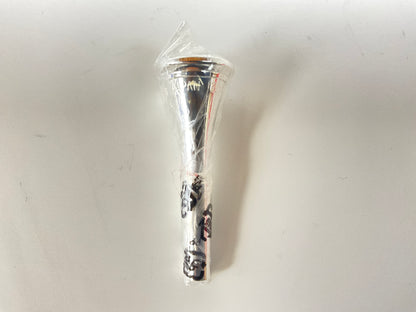 Used Yamaha 32C4 French Horn [39659]
