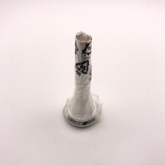 Used Yamaha 32C4 French Horn [39029]