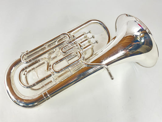 Demo S. E. Shires Q40S Large Shank Euphonium (SN: Q9712)